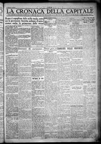 giornale/TO00207640/1932/n.239/5