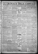 giornale/TO00207640/1932/n.24/5