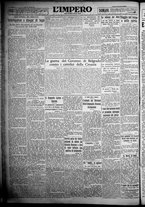 giornale/TO00207640/1932/n.24/6