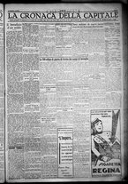 giornale/TO00207640/1932/n.240/5
