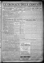 giornale/TO00207640/1932/n.241/5