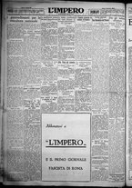 giornale/TO00207640/1932/n.242/6