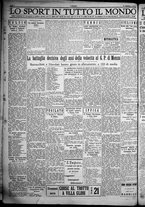 giornale/TO00207640/1932/n.243/4