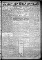 giornale/TO00207640/1932/n.243/5