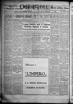 giornale/TO00207640/1932/n.245/2