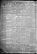 giornale/TO00207640/1932/n.246/2