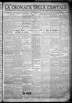 giornale/TO00207640/1932/n.246/5