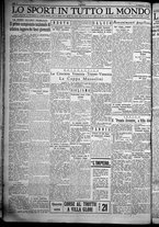 giornale/TO00207640/1932/n.247/4