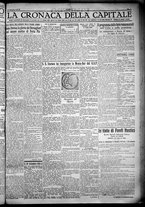 giornale/TO00207640/1932/n.247/5