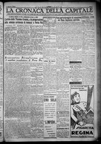 giornale/TO00207640/1932/n.249/5