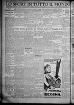giornale/TO00207640/1932/n.250/4