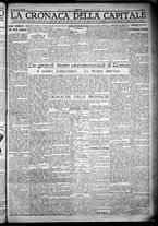 giornale/TO00207640/1932/n.252/5