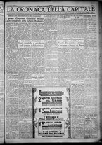 giornale/TO00207640/1932/n.254/5