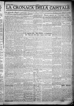 giornale/TO00207640/1932/n.256/5