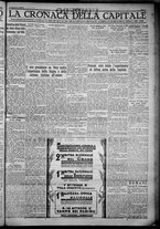 giornale/TO00207640/1932/n.257/5