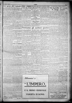 giornale/TO00207640/1932/n.258/3
