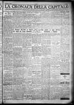giornale/TO00207640/1932/n.258/5