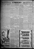 giornale/TO00207640/1932/n.259/6