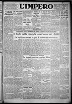 giornale/TO00207640/1932/n.26/1