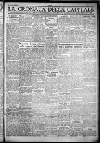 giornale/TO00207640/1932/n.26/5