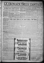 giornale/TO00207640/1932/n.260/5