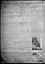 giornale/TO00207640/1932/n.261/2