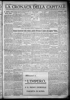 giornale/TO00207640/1932/n.261/5