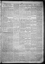 giornale/TO00207640/1932/n.262/3