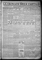 giornale/TO00207640/1932/n.262/5