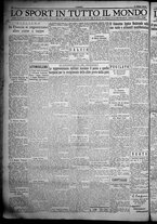 giornale/TO00207640/1932/n.263/4