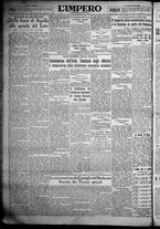 giornale/TO00207640/1932/n.263/6