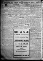 giornale/TO00207640/1932/n.264/2
