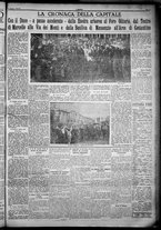 giornale/TO00207640/1932/n.265/5