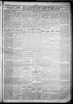 giornale/TO00207640/1932/n.266/3