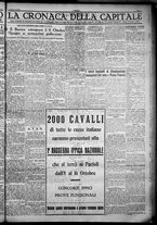giornale/TO00207640/1932/n.266/5