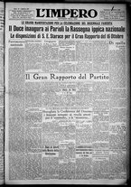 giornale/TO00207640/1932/n.267/1