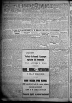 giornale/TO00207640/1932/n.267/2
