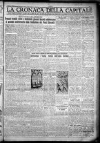 giornale/TO00207640/1932/n.267/5