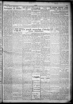 giornale/TO00207640/1932/n.268/3