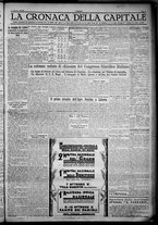 giornale/TO00207640/1932/n.269/5