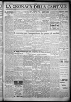 giornale/TO00207640/1932/n.27/5