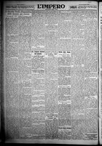 giornale/TO00207640/1932/n.27/6