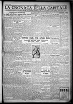 giornale/TO00207640/1932/n.270/5