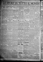 giornale/TO00207640/1932/n.271/4