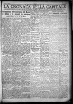 giornale/TO00207640/1932/n.271/5