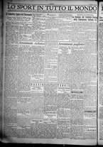 giornale/TO00207640/1932/n.272/4