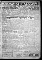 giornale/TO00207640/1932/n.272/5