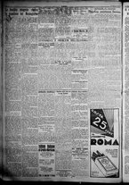 giornale/TO00207640/1932/n.273/2