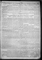 giornale/TO00207640/1932/n.273/3