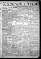 giornale/TO00207640/1932/n.273/5
